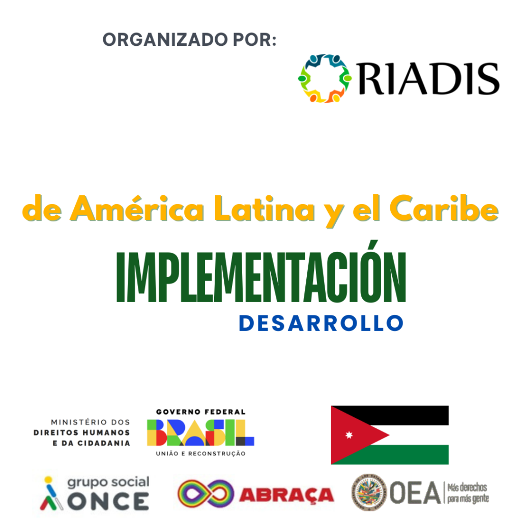 Image que contiene los logos de las organizaciones colaboradoras del evento y texto que dice, implementacion, desarrollo